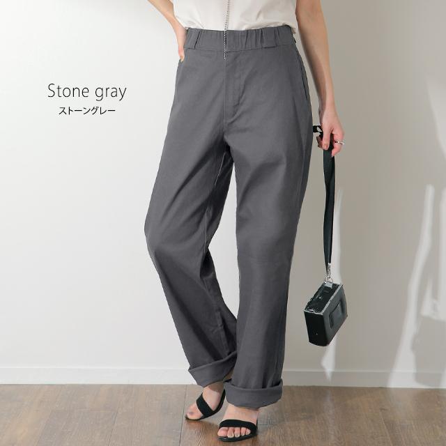 パンツ レディース 脚長 チノパン ロング ワイドパンツ ストレート ゴム 黒 白 ベージュ | HUG.U | 23