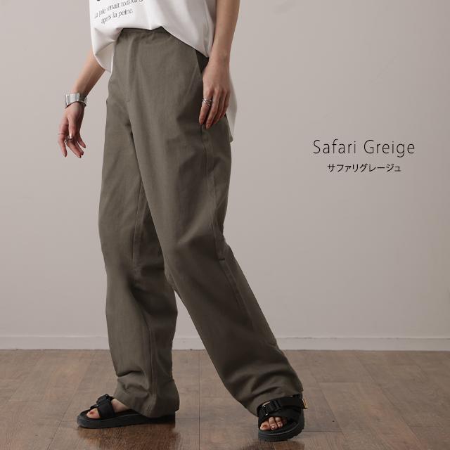 パンツ レディース 脚長 チノパン ロング ワイドパンツ ストレート ゴム 黒 白 ベージュ | HUG.U | 24