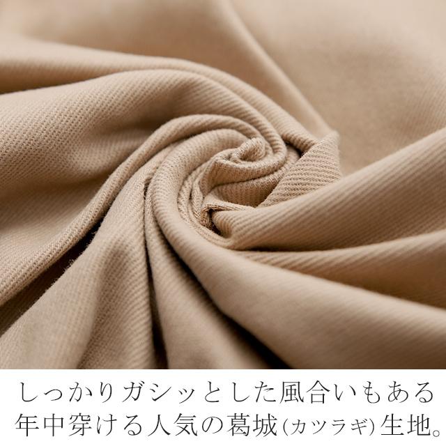 パンツ レディース 脚長 チノパン ロング ワイドパンツ ストレート ゴム 黒 白 ベージュ | HUG.U | 26