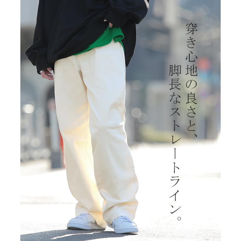 パンツ レディース 脚長 チノパン ロング ワイドパンツ ストレート ゴム 黒 白 ベージュ | HUG.U | 09