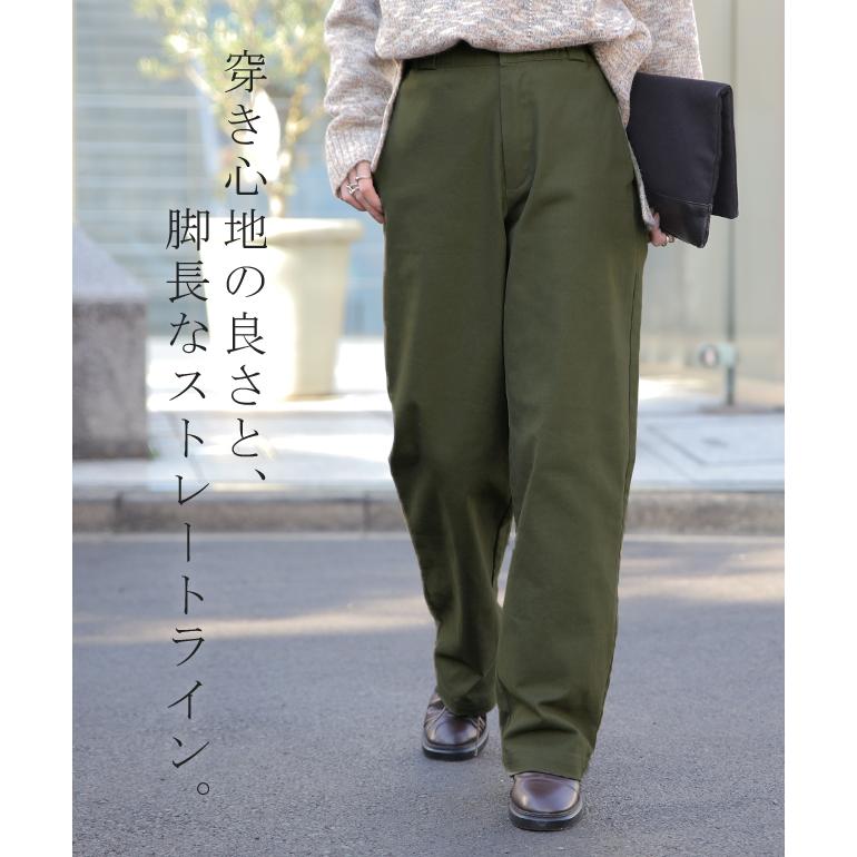 パンツ レディース 脚長 チノパン ロング ワイドパンツ ストレート ゴム 黒 白 ベージュ | HUG.U | 09