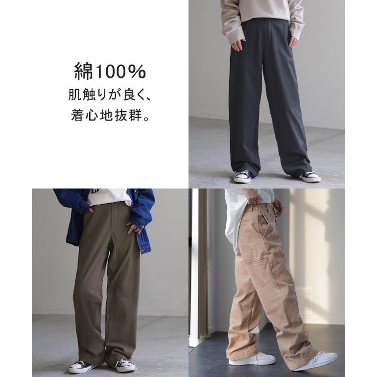 パンツ レディース 脚長 チノパン ロング ワイドパンツ ストレート ゴム 黒 白 ベージュ | HUG.U | 10