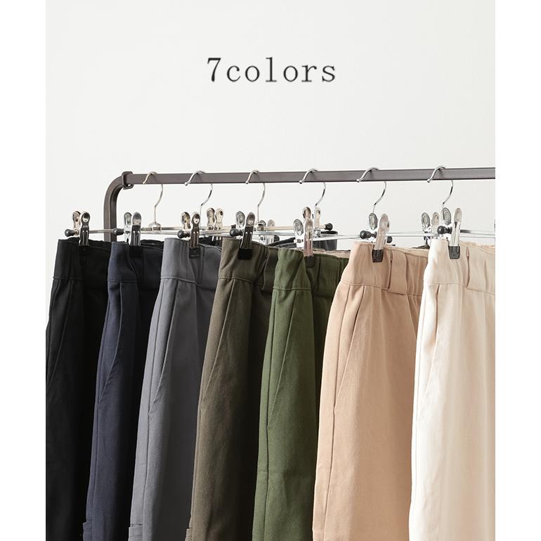 パンツ レディース 脚長 チノパン ロング ワイドパンツ ストレート ゴム 黒 白 ベージュ | HUG.U | 15