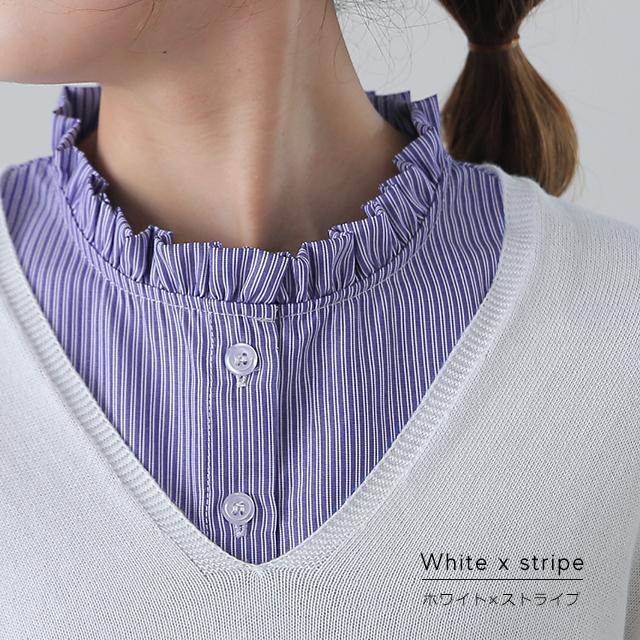 タンクトップ レディース レイヤード トップス ストライプ つけ襟 インナー ブラウス シャツ フリル 襟 | HUG.U | 21