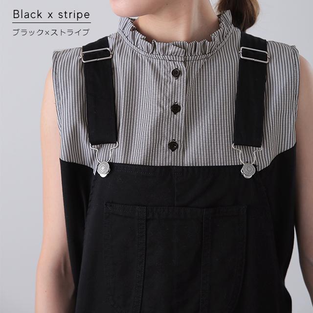 タンクトップ レディース レイヤード トップス ストライプ つけ襟 インナー ブラウス シャツ フリル 襟 | HUG.U | 22