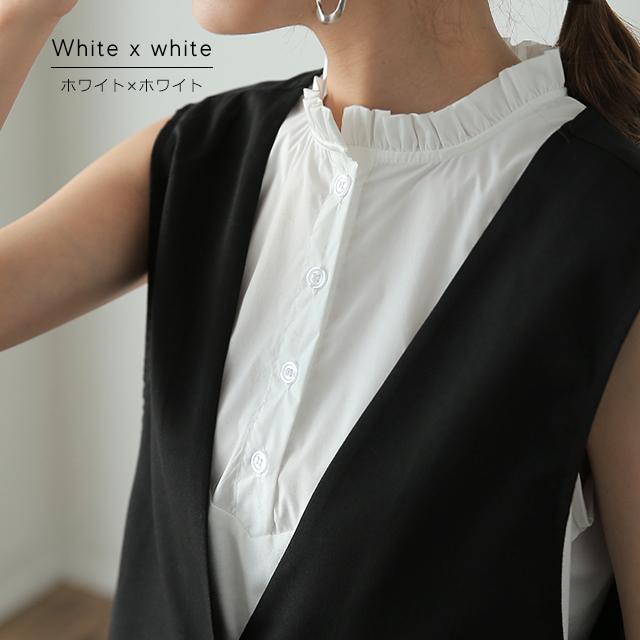 タンクトップ レディース レイヤード トップス ストライプ つけ襟 インナー ブラウス シャツ フリル 襟 | HUG.U | 23