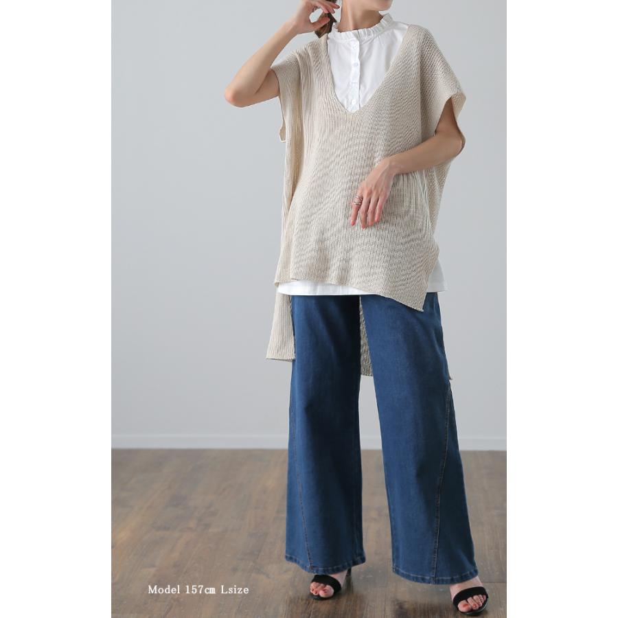 タンクトップ レディース レイヤード トップス ストライプ つけ襟 インナー ブラウス シャツ フリル 襟 | HUG.U | 14