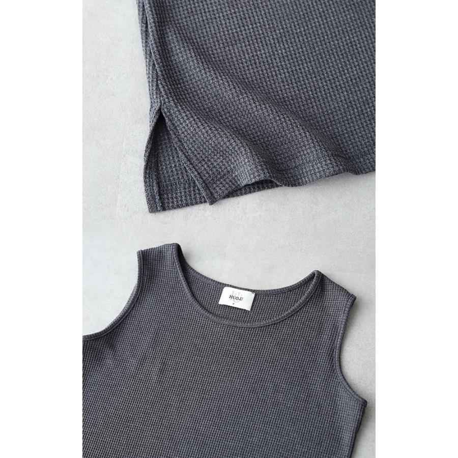 タンクトップ レディース ノースリーブ ワッフル トップス 無地 Uネック レイヤード | HUG.U | 14
