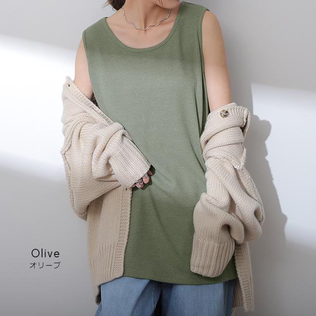 HUG.U（ハグユー） タンクトップ レディース ノースリーブ ワッフル