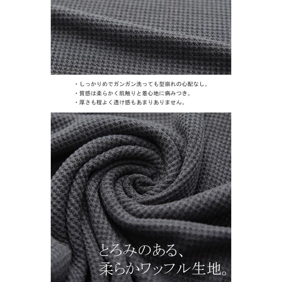 タンクトップ レディース ノースリーブ ワッフル トップス 無地 Uネック レイヤード | HUG.U | 21