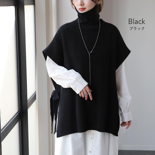 ベスト ニット 綿100% レディース 体型カバー タートル レイヤード トップス お尻が隠れる | HUG.U | 13