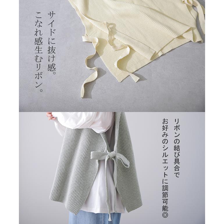 ベスト ニット 綿100% レディース 体型カバー タートル レイヤード トップス お尻が隠れる | HUG.U | 20