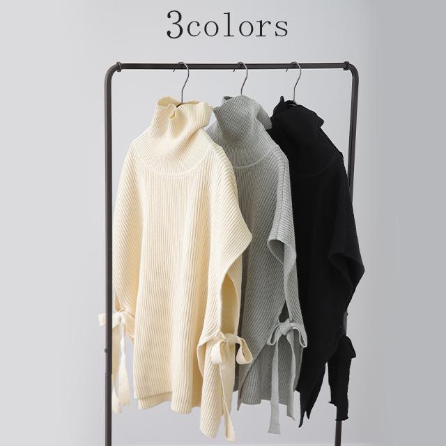 ベスト ニット 綿100% レディース 体型カバー タートル レイヤード トップス お尻が隠れる | HUG.U | 10