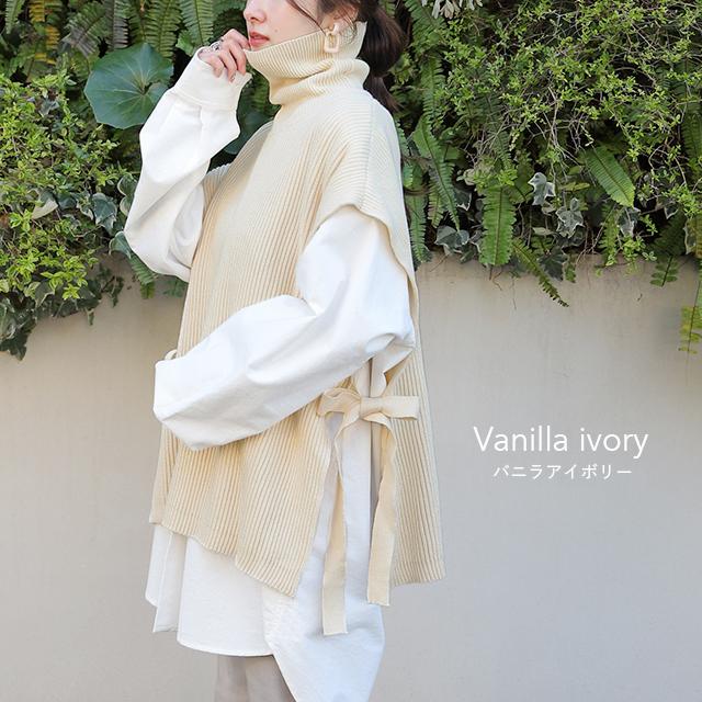 ベスト ニット 綿100% レディース 体型カバー タートル レイヤード トップス お尻が隠れる | HUG.U | 11