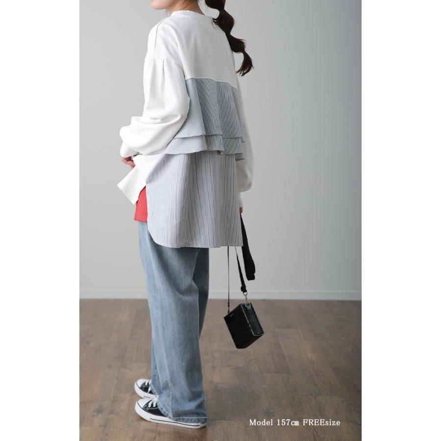 カットソー レディース バックフリル トレーナー 長袖 切り替え スウェット ストライプ 異素材 | HUG.U | 14