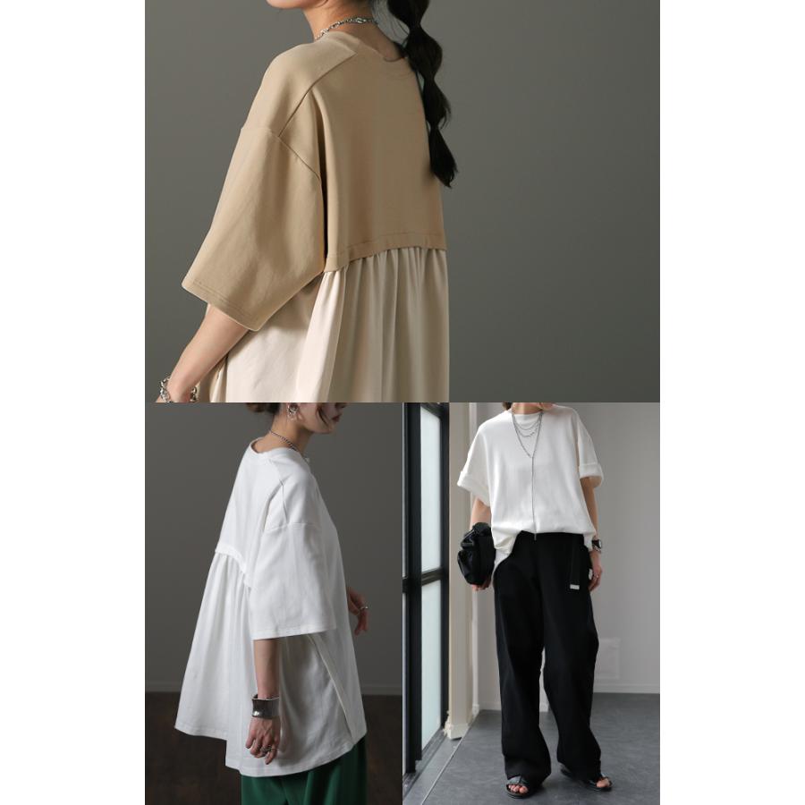 トップス Tシャツ レディース バックギャザー カットソー バックフリル 二の腕カバー 半袖 無地 | HUG.U | 22