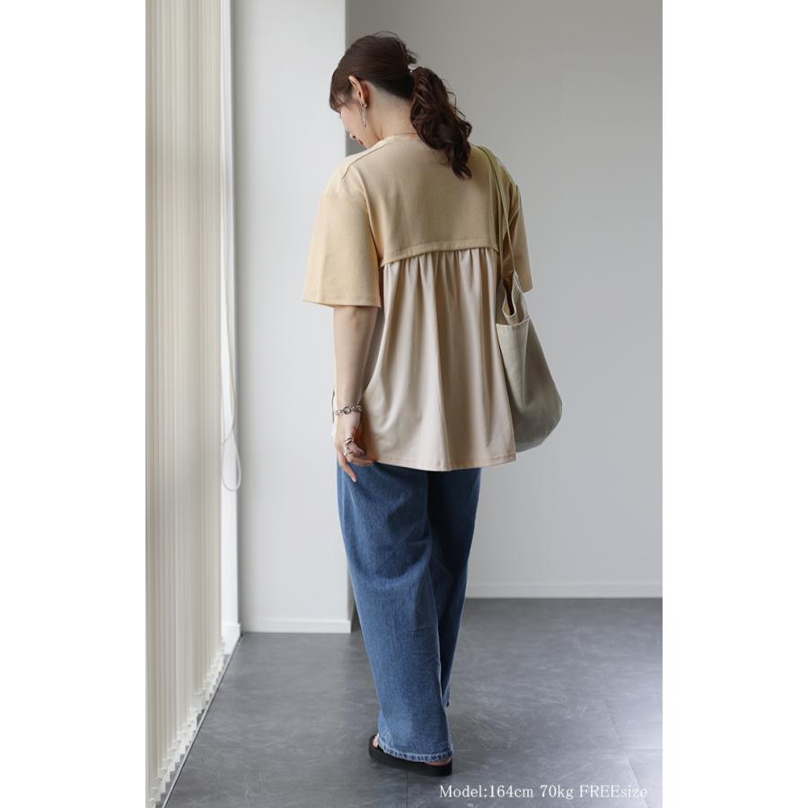 トップス Tシャツ レディース バックギャザー カットソー バックフリル 二の腕カバー 半袖 無地 | HUG.U | 10