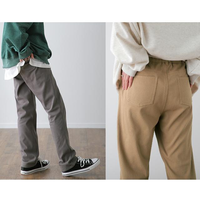 パンツ レディース レギンスパンツ レギパン スキニーパンツ デニム 美脚 ストレッチ | HUG.U | 22