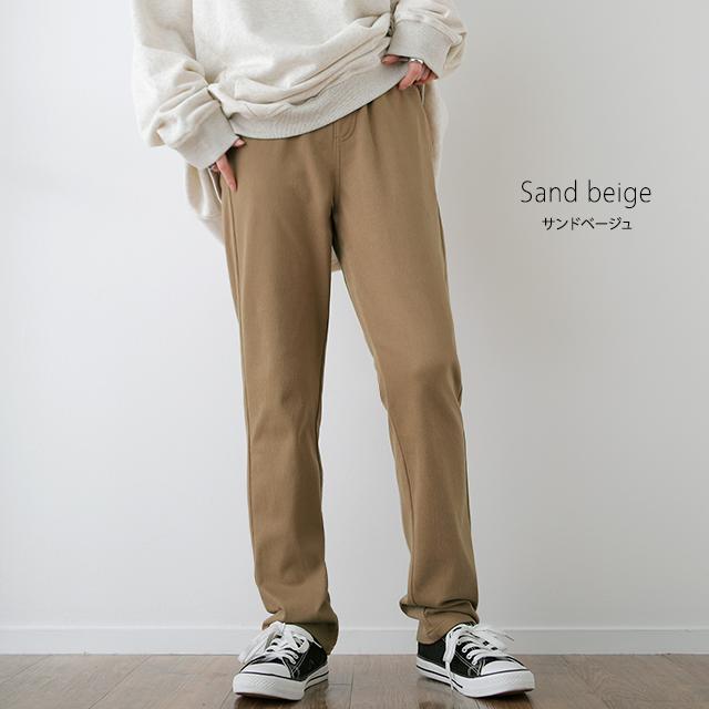 パンツ レディース レギンスパンツ レギパン スキニーパンツ デニム 美脚 ストレッチ | HUG.U | 25