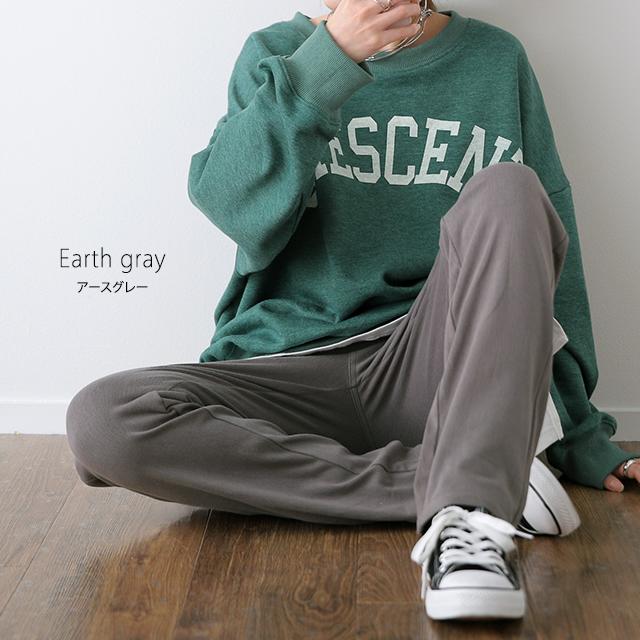 パンツ レディース レギンスパンツ レギパン スキニーパンツ デニム 美脚 ストレッチ | HUG.U | 27