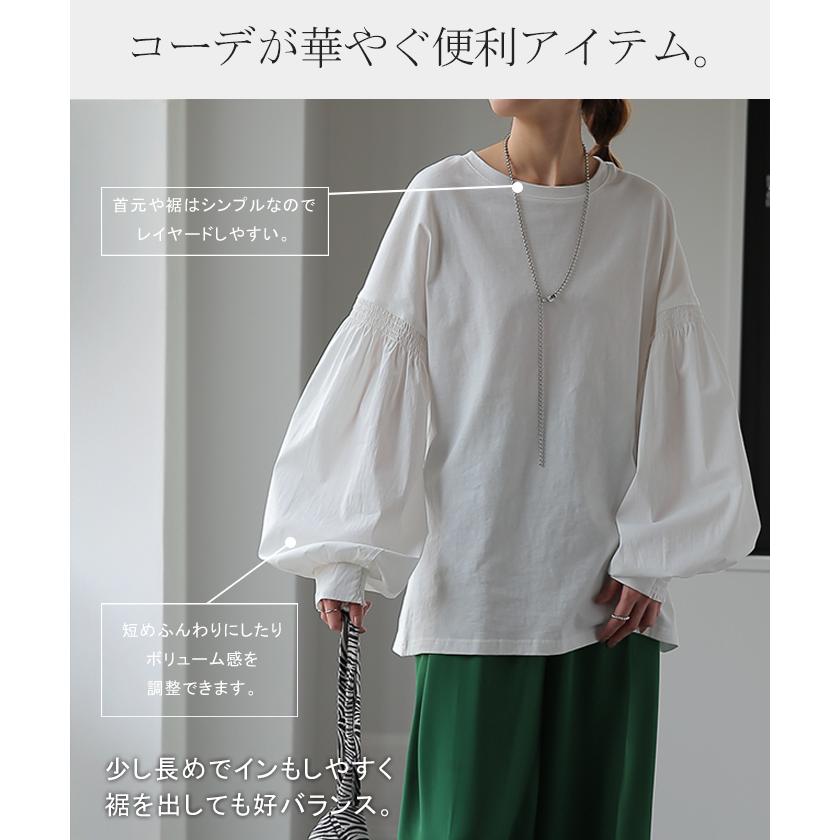 ボウエー bow.a パフブラウス カットソー パフスリーブ 長袖 S 白 ボウエー bow.a パフブラウス トップス パフスリーブ カットソー