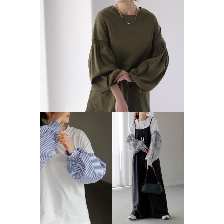トップス レディース ブラウス カットソー ロング Tシャツ ロンT パフスリーブ バルーンスリーブ タイムセールSW2 | HUG.U | 17
