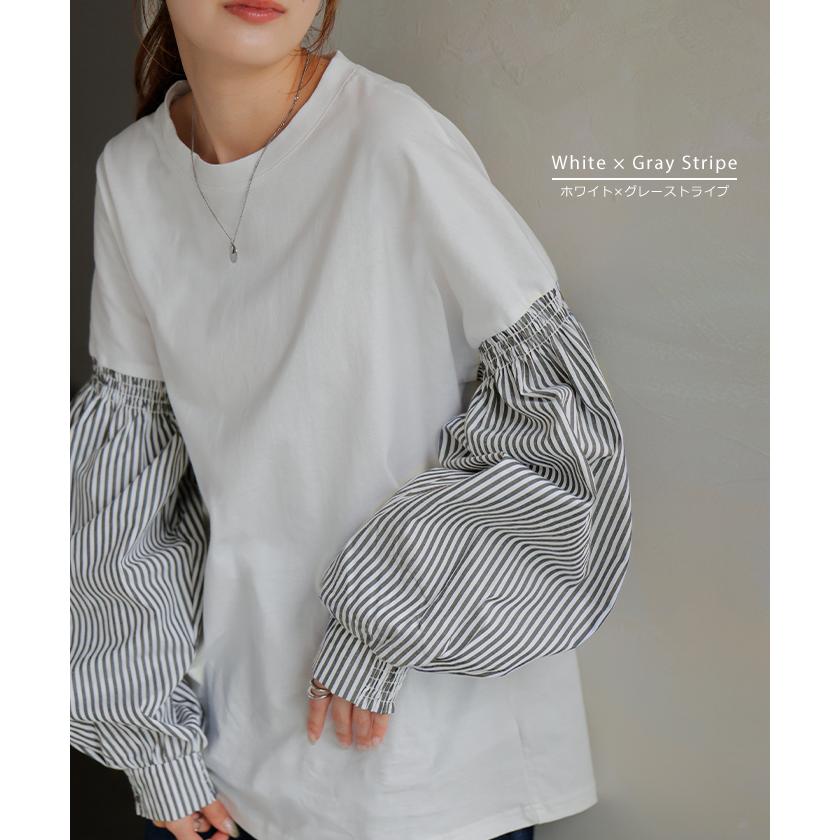 トップス レディース ブラウス カットソー ロング Tシャツ ロンT パフスリーブ バルーンスリーブ タイムセールSW2 | HUG.U | 19