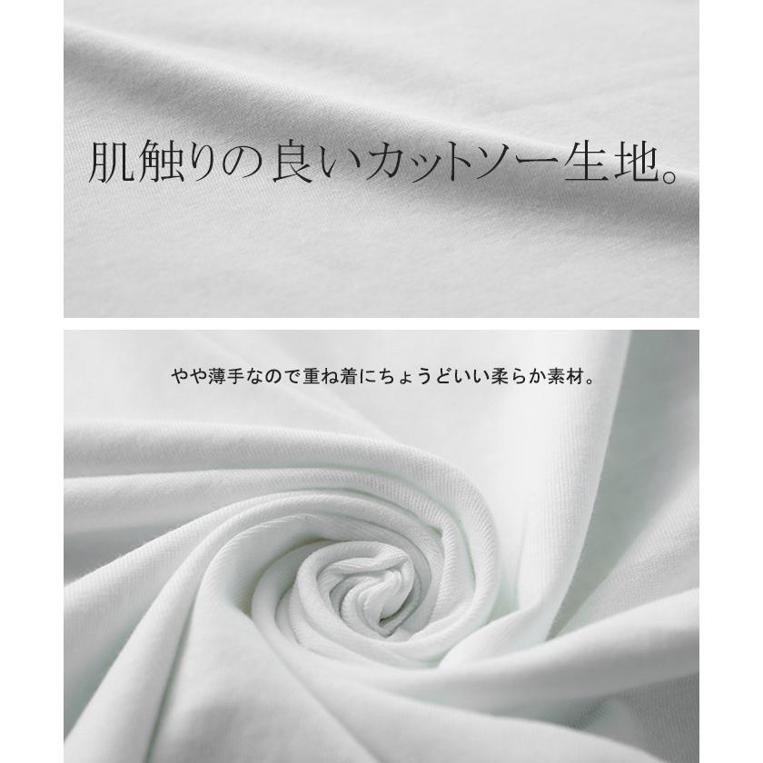 トップス レディース ブラウス カットソー ロング Tシャツ ロンT パフスリーブ バルーンスリーブ タイムセールSW2 | HUG.U | 21