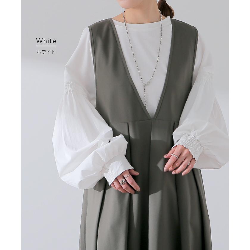 トップス レディース ブラウス カットソー ロング Tシャツ ロンT パフスリーブ バルーンスリーブ タイムセールSW2 | HUG.U | 22