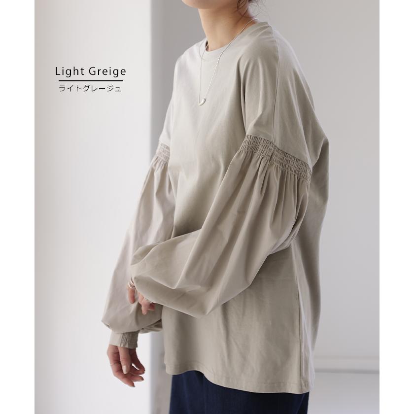 トップス レディース ブラウス カットソー ロング Tシャツ ロンT パフスリーブ バルーンスリーブ タイムセールSW2 | HUG.U | 22