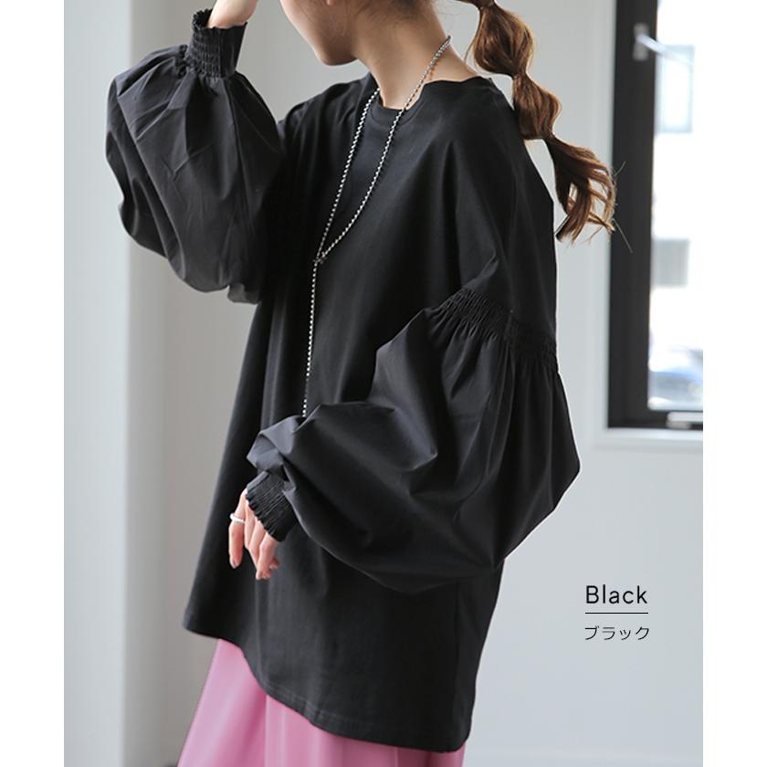 トップス レディース ブラウス カットソー ロング Tシャツ ロンT パフスリーブ バルーンスリーブ タイムセールSW2 | HUG.U | 23