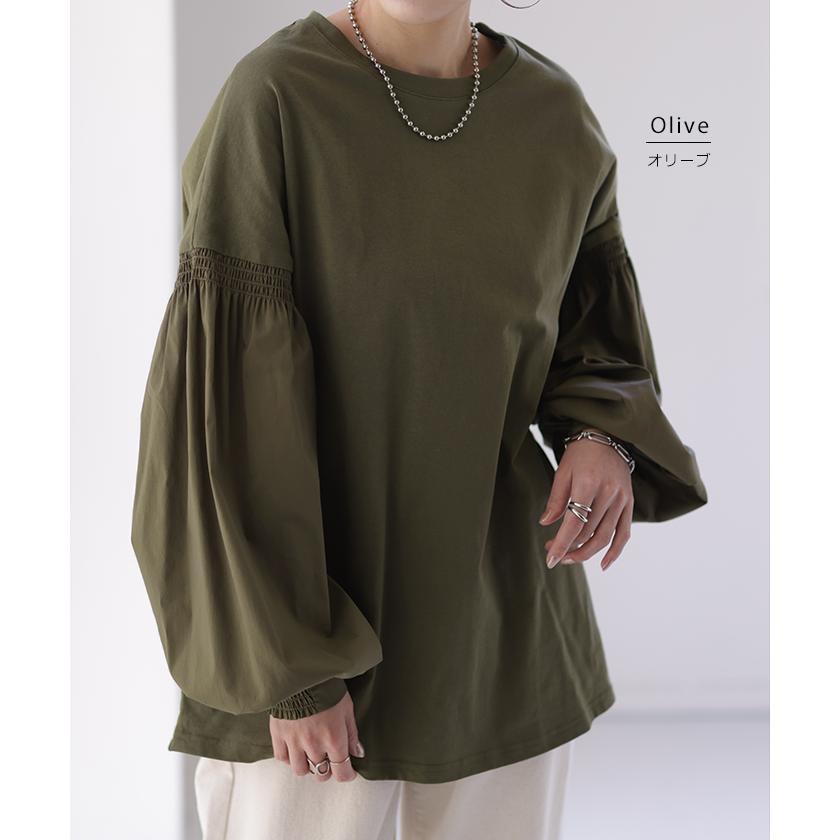 トップス レディース ブラウス カットソー ロング Tシャツ ロンT パフスリーブ バルーンスリーブ タイムセールSW2 | HUG.U | 23