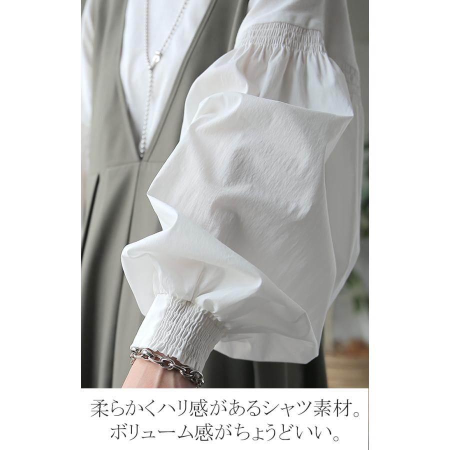 トップス レディース ブラウス カットソー ロング Tシャツ ロンT パフスリーブ バルーンスリーブ タイムセールSW2 | HUG.U | 24