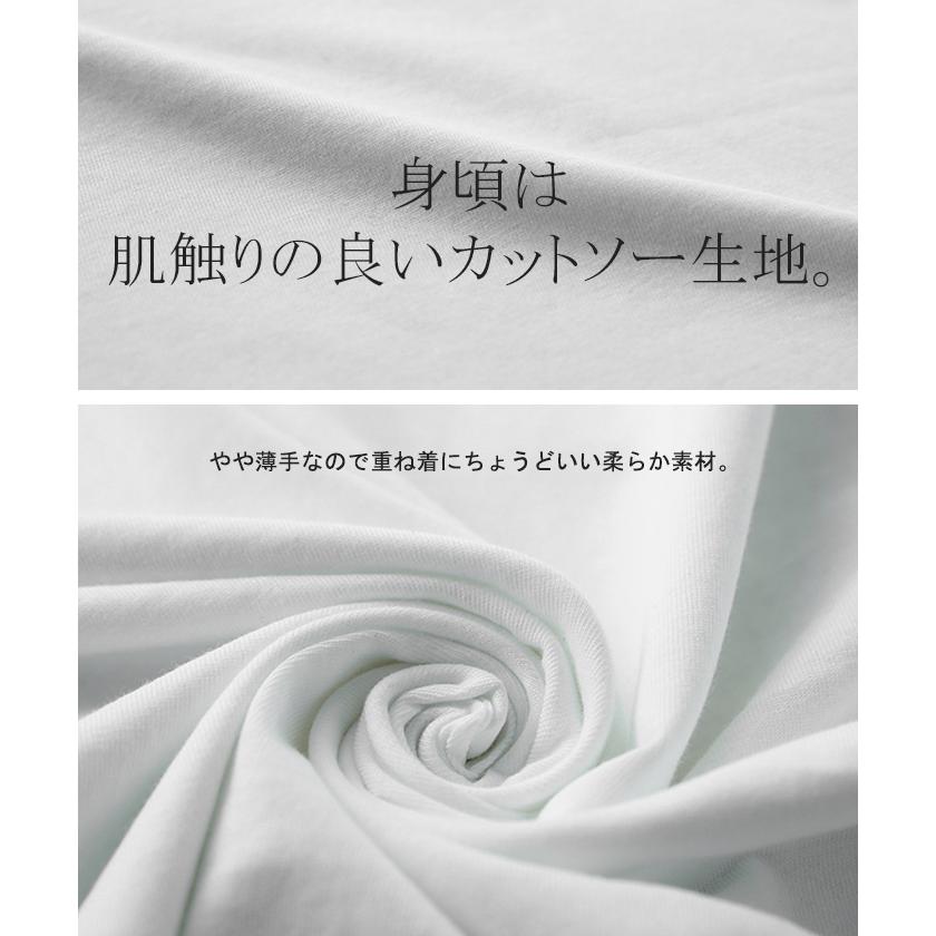 トップス レディース ブラウス カットソー ロング Tシャツ ロンT パフスリーブ バルーンスリーブ タイムセールSW2 | HUG.U | 24