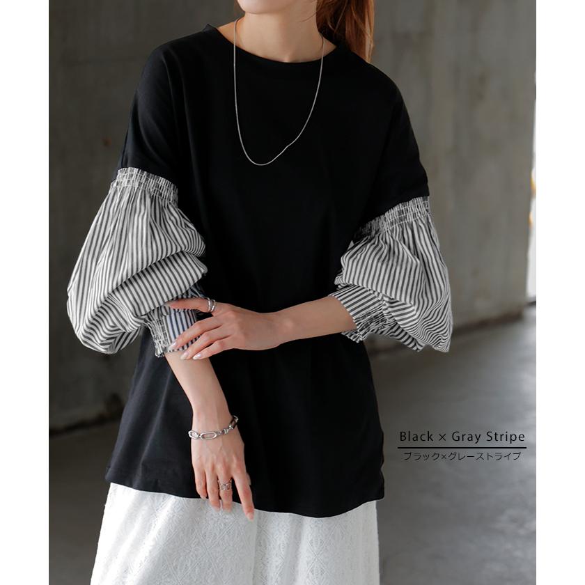 HUG.U トップス レディース ブラウス カットソー ロング Tシャツ