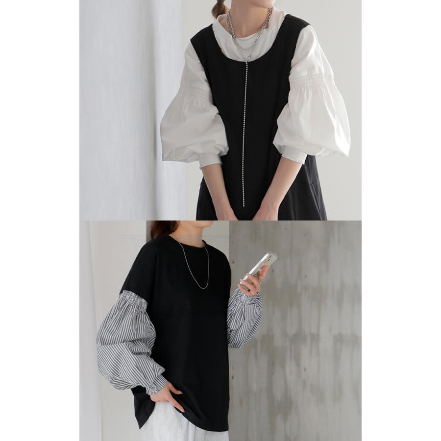 HUG.U（ハグユー） トップス レディース ブラウス カットソー ロング T