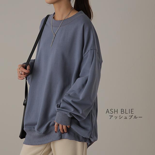 トップス レディース トレーナー  無地 スウェット スエット オーバーサイズ プルオーバー 長袖 | HUG.U | 16