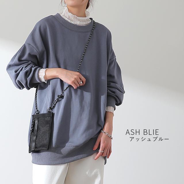 トップス レディース トレーナー  無地 スウェット スエット オーバーサイズ プルオーバー 長袖 | HUG.U | 16