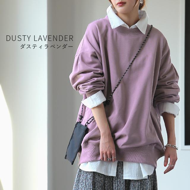 トップス レディース トレーナー  無地 スウェット スエット オーバーサイズ プルオーバー 長袖 | HUG.U | 17