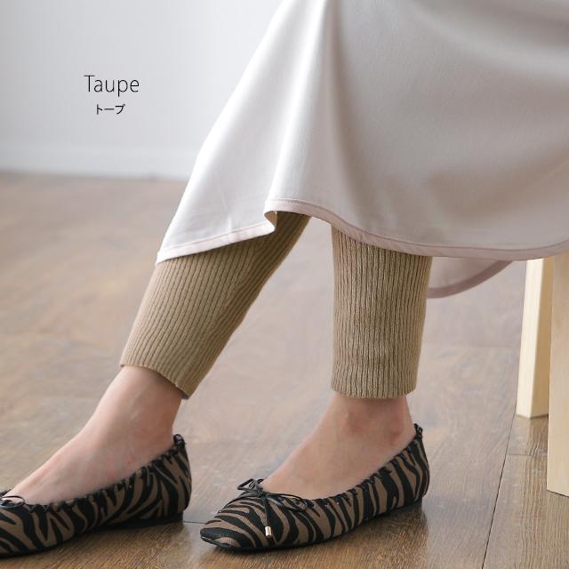 ニットレギンス レディース 綿 10分丈 インナー リブニット スパッツ 防寒 ニットパンツ 無地 | HUG.U | 17