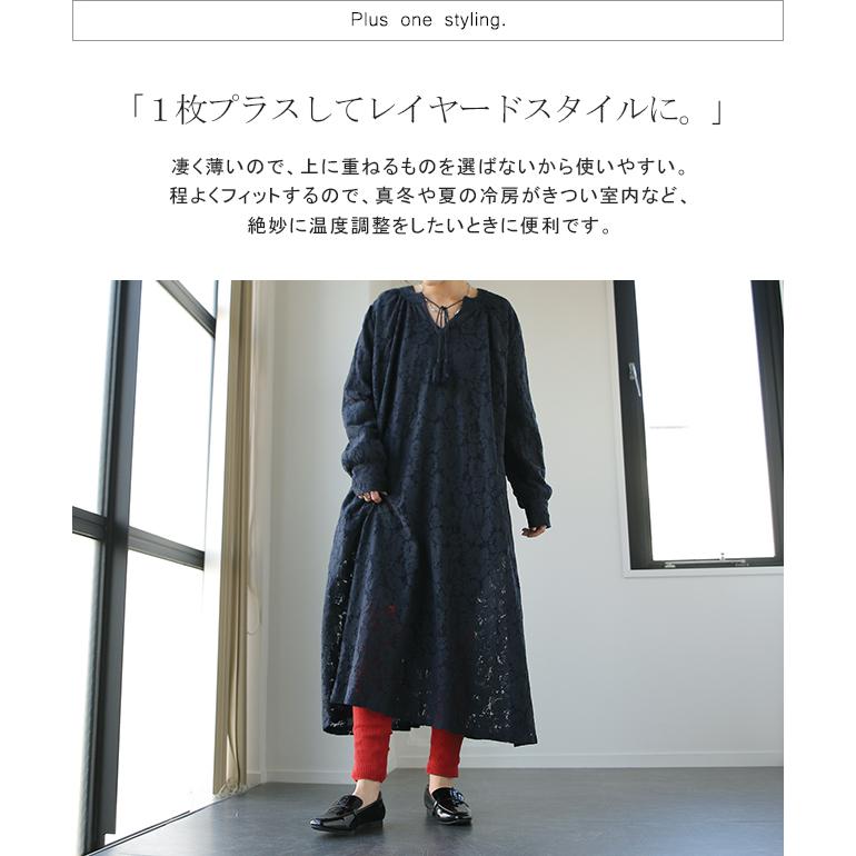 ニットレギンス レディース 綿 10分丈 インナー リブニット スパッツ 防寒 ニットパンツ 無地 | HUG.U | 22