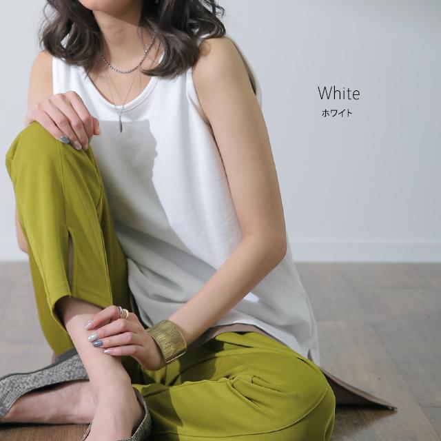 タンクトップ レディース 綿100% 透けにくい トップス ノースリーブ 厚手 Uネック レイヤード | HUG.U | 20