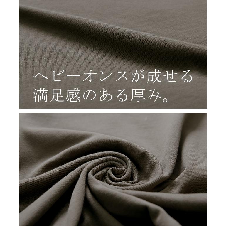 タンクトップ レディース 綿100% 透けにくい トップス ノースリーブ 厚手 Uネック レイヤード | HUG.U | 23