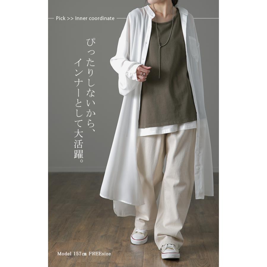 タンクトップ レディース 綿100% 透けにくい トップス ノースリーブ 厚手 Uネック レイヤード | HUG.U | 25