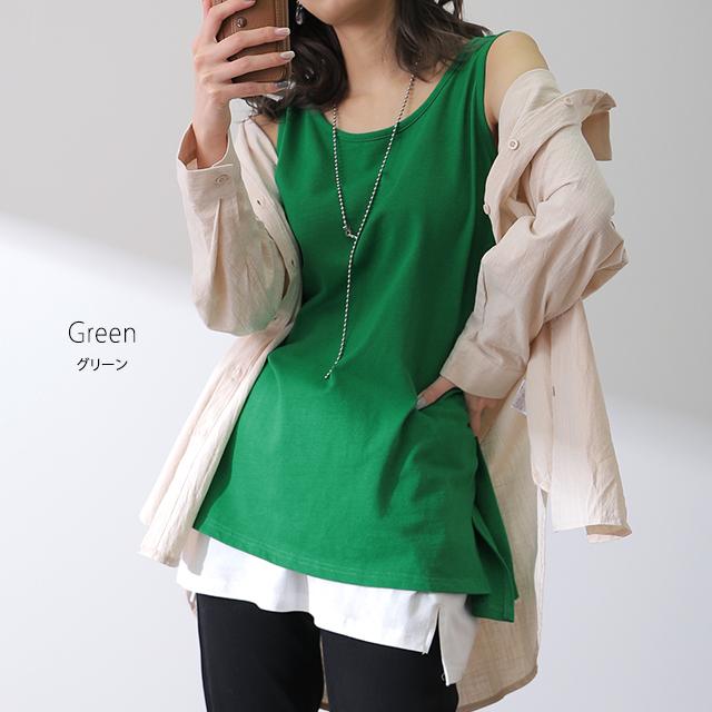 タンクトップ レディース 綿100% 透けにくい トップス ノースリーブ 厚手 Uネック レイヤード | HUG.U | 26