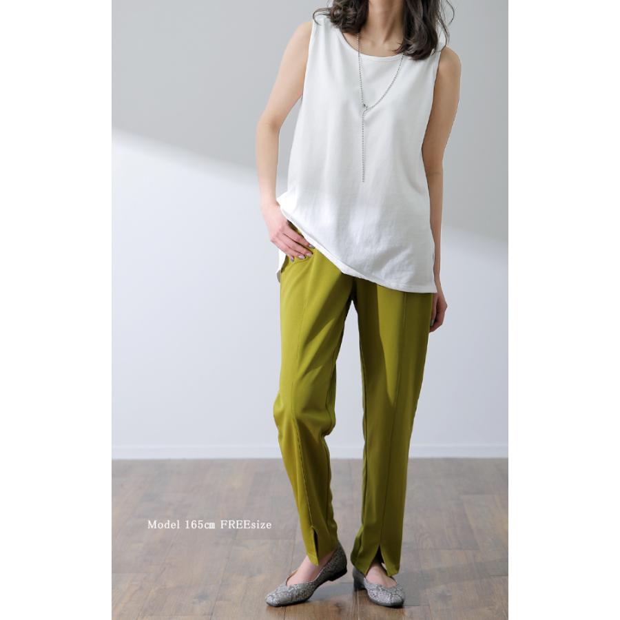 タンクトップ レディース 綿100% 透けにくい トップス ノースリーブ 厚手 Uネック レイヤード | HUG.U | 13