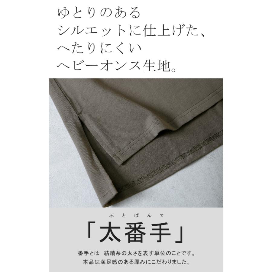 タンクトップ レディース 綿100% 透けにくい トップス ノースリーブ 厚手 Uネック レイヤード | HUG.U | 14