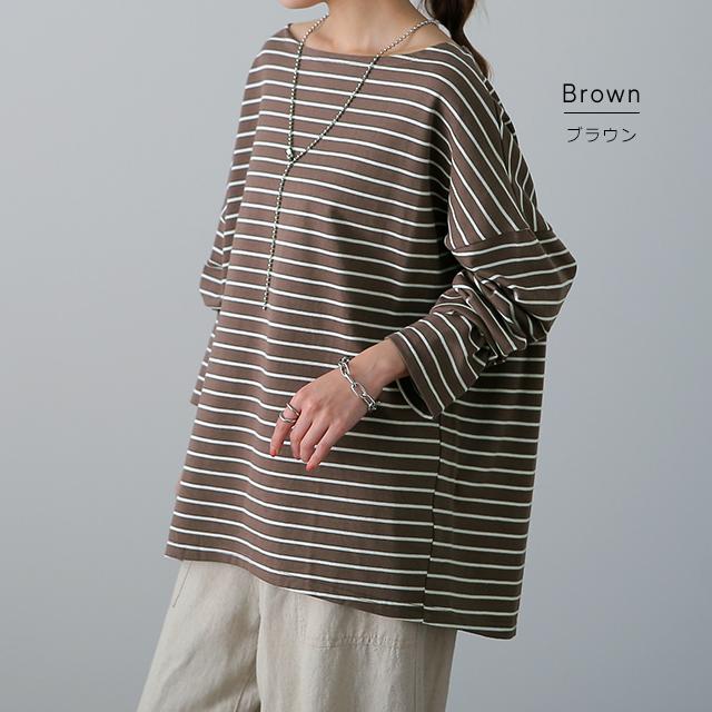 トップス ボーダー カットソー レディース ロンT オーバーサイズ ロングTシャツ ボートネック 長袖 Tシャツ | HUG.U | 14