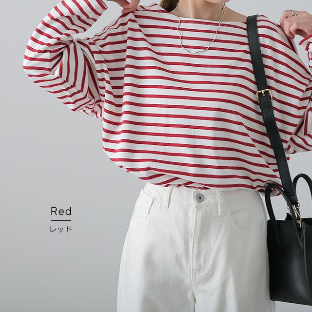 トップス ボーダー カットソー レディース ロンT オーバーサイズ ロングTシャツ ボートネック 長袖 Tシャツ | HUG.U | 15