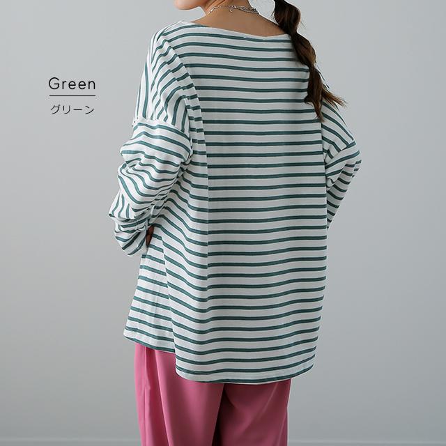 トップス ボーダー カットソー レディース ロンT オーバーサイズ ロングTシャツ ボートネック 長袖 Tシャツ | HUG.U | 18